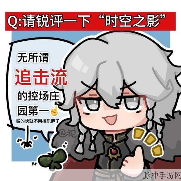 第五人格，全方位调整剖析与重点变革洞察