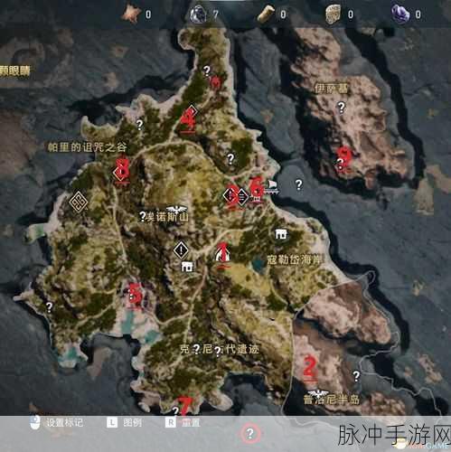 刺客信条奥德赛，血热病任务完美结局攻略指南