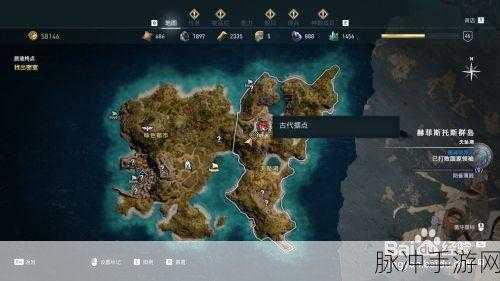 刺客信条奥德赛，血热病任务完美结局攻略指南