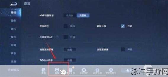王者荣耀亲密度等级大揭秘，满级上限究竟几何？
