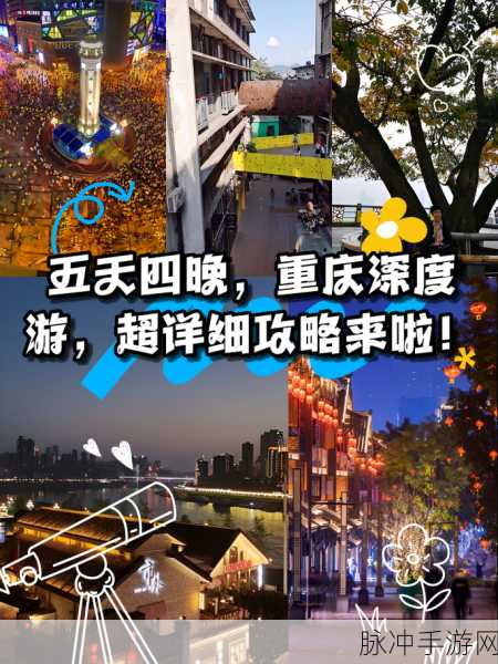 西游萌萌深度攻略，三大关键副本解锁游戏最强兵器秘籍