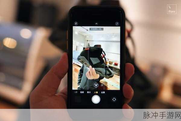 iPhone SE前置拍照与屏幕显示，手游玩家的理想选择深度解析