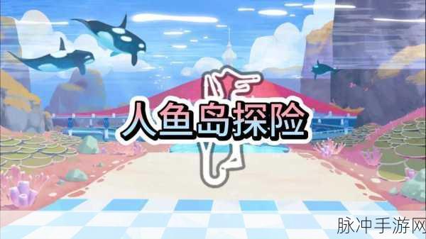 QQ飞车手游剧情任务第二章全面攻略指南