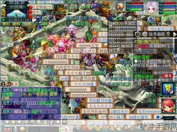 梦幻西游彩虹争霸，七色试炼登顶秘籍