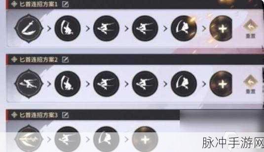 永劫无间匕首连招秘籍，精准操作与实战技巧分享