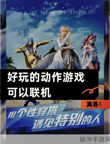 王者荣耀荣耀之路活动全攻略指南