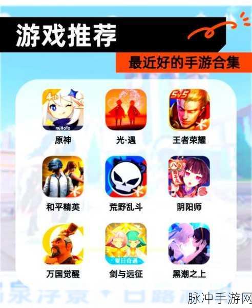 快手极速版作品删除秘籍，手游公司为您揭秘