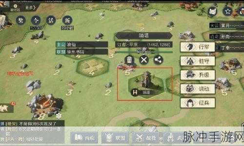 鸿图之下首测开启时间全解析及精彩玩法前瞻