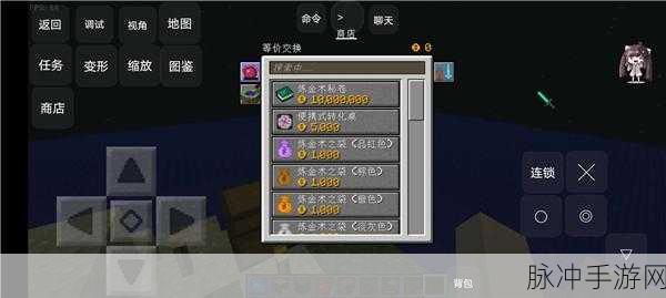 我的世界手游高压苦力怕应对攻略深度解析