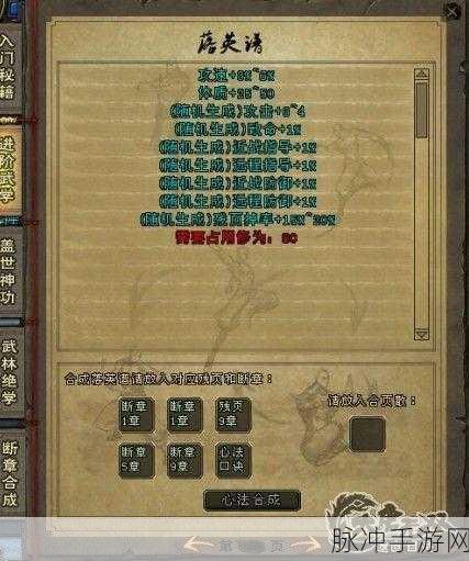 尘白禁区测试资格获取秘籍全解析