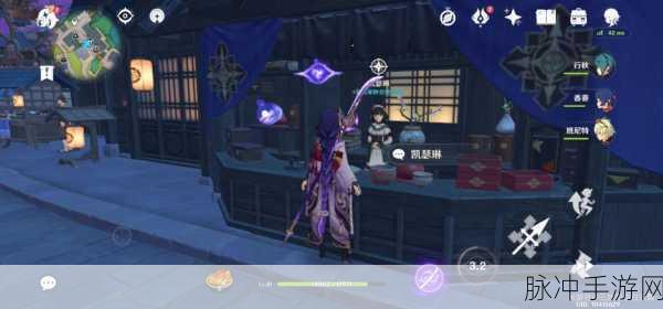 原神漂浮秘灵活动详细介绍及玩法攻略全知晓