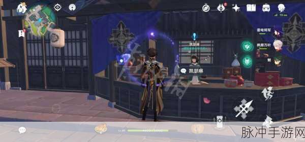 原神漂浮秘灵活动详细介绍及玩法攻略全知晓