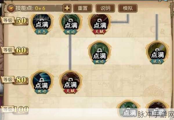 航海王燃烧意志独家攻略,强者招募券获取大揭秘