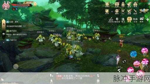 诛仙手游隐藏任务河阳志完成全攻略