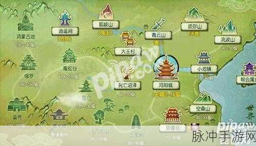 诛仙手游隐藏任务河阳志完成全攻略