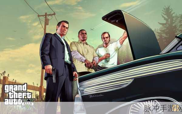 深入探究 GTA5 初始存档 PC 中的虚拟犯罪天地
