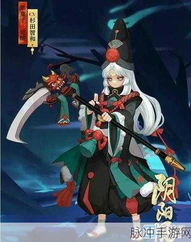 阴阳师手游黑童子反击流阵容深度解析与推荐