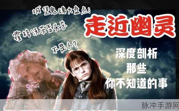 仙剑世界第十章深度盘点，大理城的冒险与挑战
