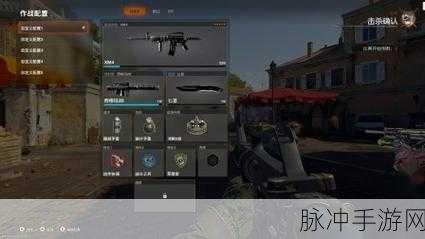 使命召唤黑色行动 6 多人模式测试震撼开启，惊喜满满