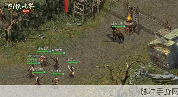 剑侠世界手游家族盛宴，参不参加你说了算