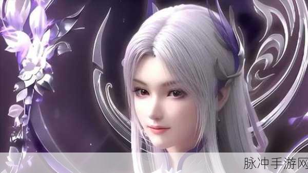 斗破苍穹手游，小医仙惊艳登场全解析