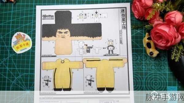 迷你世界岩石结晶制作指南，全面解析材料合成步骤与技巧攻略