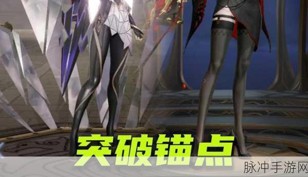 王者荣耀深度攻略，镜·玫瑰异探全解析，探索无服装与皮肤下的战斗美学