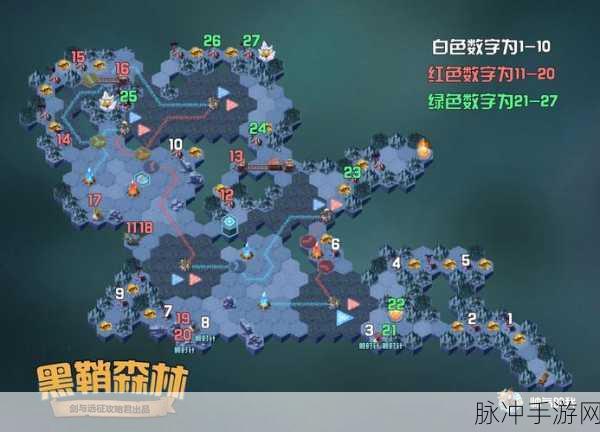 剑与远征，黑鞘森林奇境通关全攻略与路线推荐