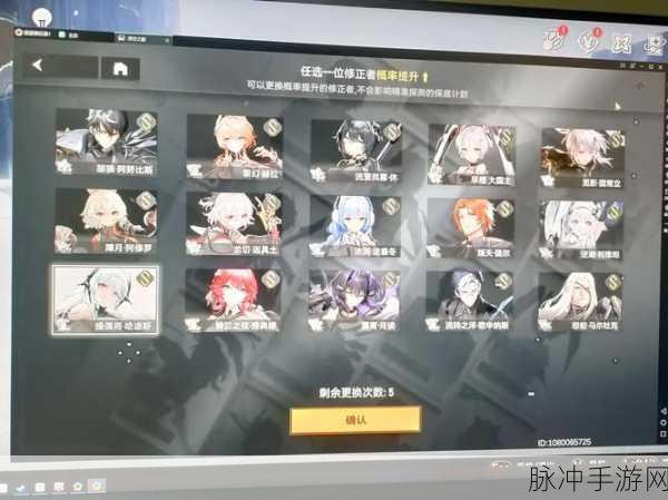 深空之眼幻噩梦境低练度通关秘籍