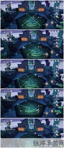 星穹铁道大衍万象首日通关秘籍