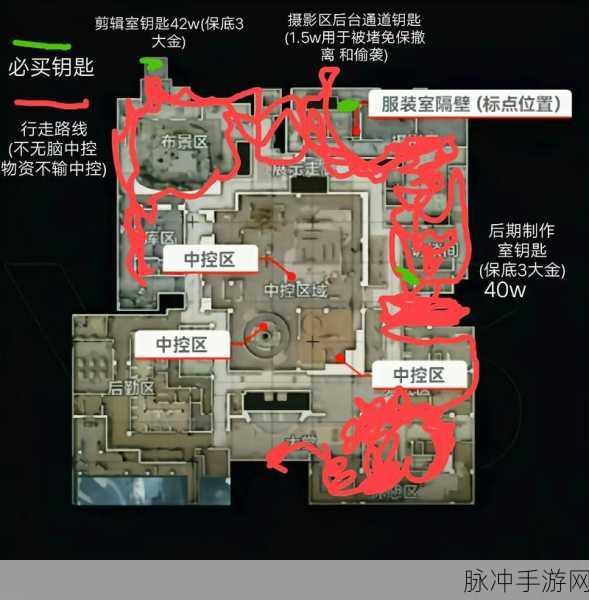 暗区突围 2 指键位复制码全解析，助力你的战场称霸之旅