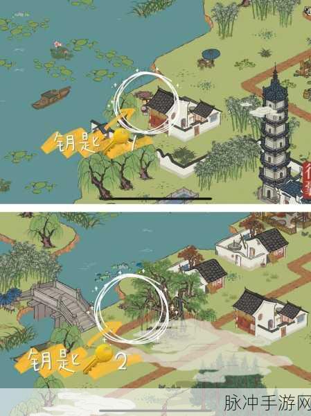 江南百景图中摇钱树的神奇作用全解析