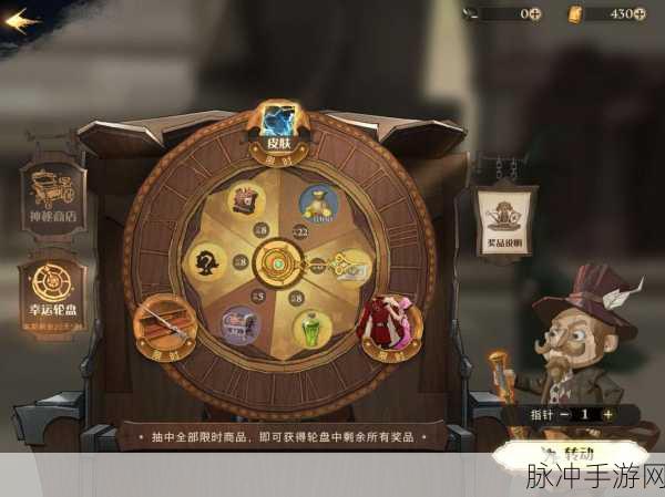 揭秘第五人格合作达人获得方法，轻松完成挑战的技巧全攻略