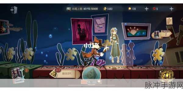 揭秘第五人格合作达人获得方法，轻松完成挑战的技巧全攻略