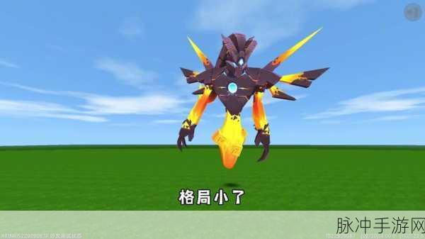 迷你世界外挂乱象，那些神不知鬼不觉的高手