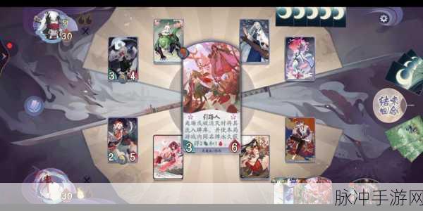 阴阳师百闻牌熊本熊特产大作战全攻略，活动时间、玩法详解与制胜技巧