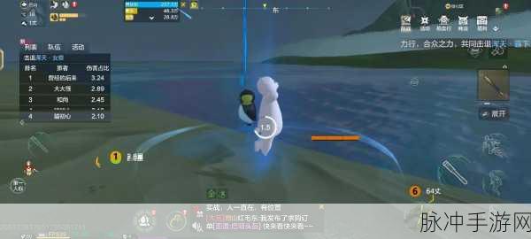妄想山海龙哥究竟藏身何处？神秘位置大揭秘