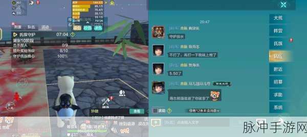 妄想山海龙哥究竟藏身何处？神秘位置大揭秘