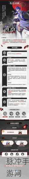 崩坏星穹铁道卡芙卡光锥搭配全攻略，四星五星光锥详解