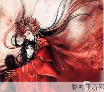 揭秘妄想山海异土接引人的神秘所在