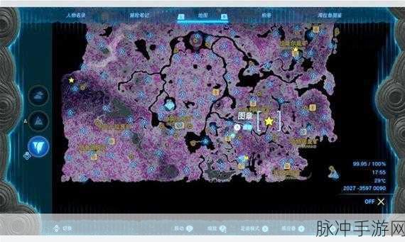 塞尔达传说王国之泪冰冷蜜瓜位置全攻略