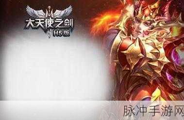 心动小镇为何红隼天下第一任务全攻略，解锁神秘奖励的秘籍