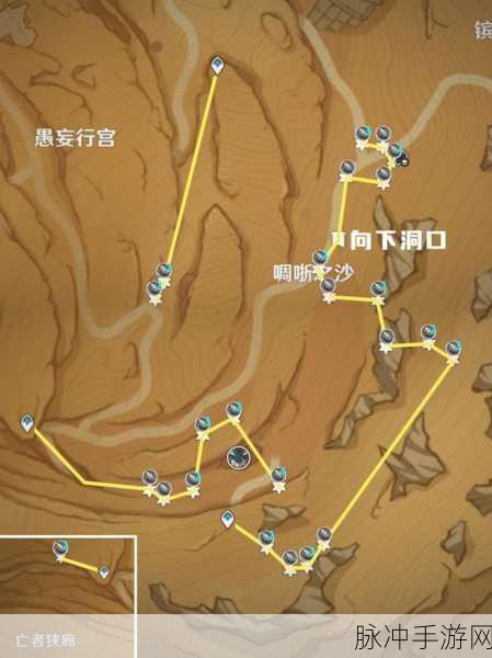 原神沙脂蛹全攻略，位置与采集路线大揭秘