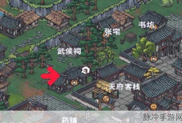 烟雨江湖敦煌支线任务全解析及通关秘籍