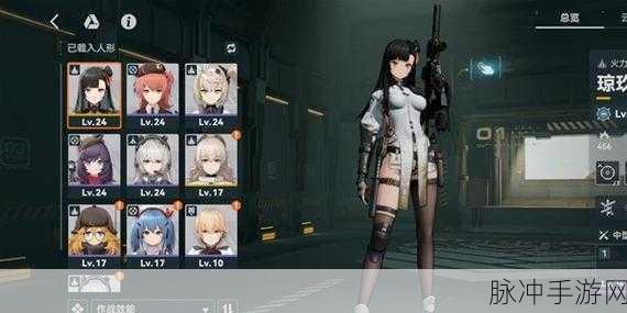 少女前线2追放琼玖配队深度攻略分享