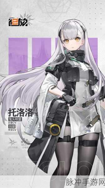 少女前线2追放琼玖配队深度攻略分享