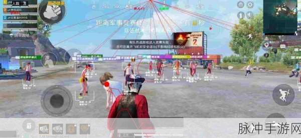 和平精英开科技全攻略，手游公司视角的深度解析