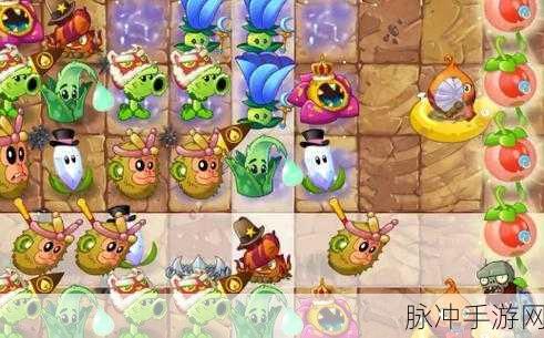 新版植物大战僵尸2,全面攻略——如何高效切换世界