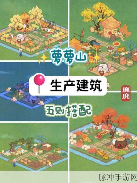 桃源深处有人家，营造建筑价格表与所需花费全解析