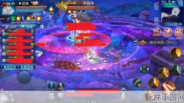 诛仙手游镇魔古洞困难级挑战全攻略，奖励详解与职业搭配秘籍